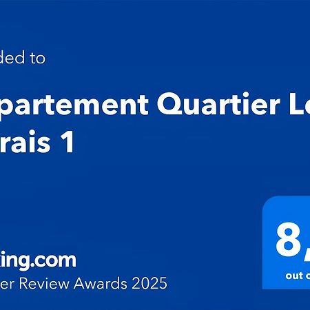 Appartement Quartier Le Marais 1 Free Netflix Paris Dış mekan fotoğraf